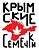 картинка Critical 420 Auto от магазина Semki
